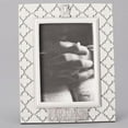 thumbnail image 2 of Roman Gifts Holy Communion Frame, 2 of 2