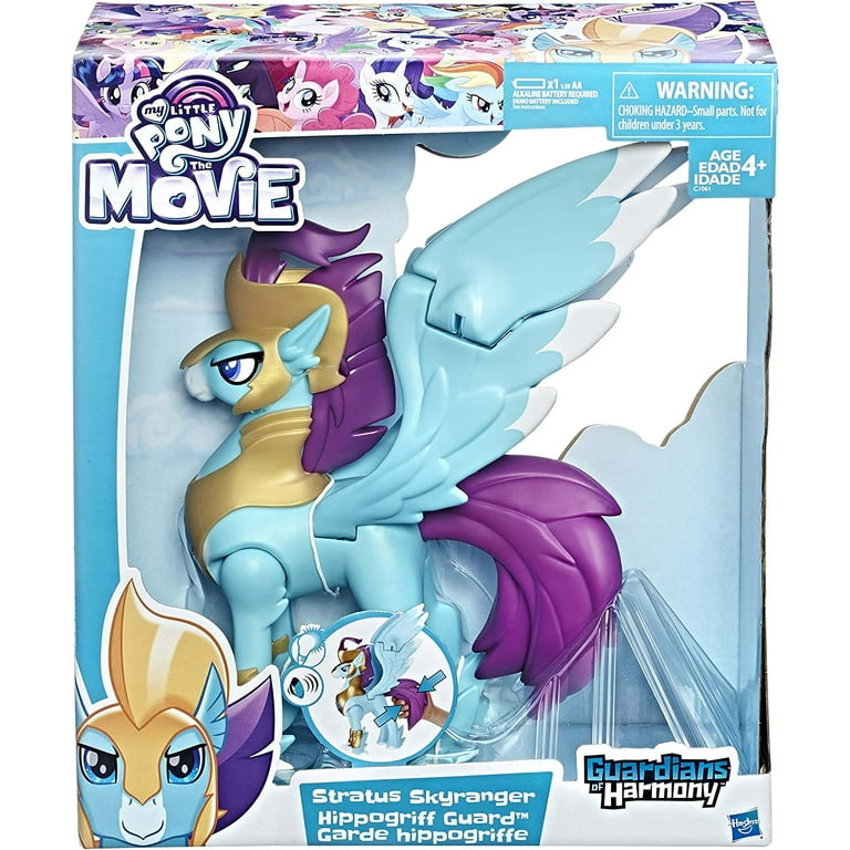 My little pony on sale stratus skyranger