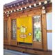 thumbnail image 3 of Cortina de puerta con pompones para puerta, cortina opaca con estampado de patrón, cortina divisoria para habitación, tapiz para decoración del hogar, 34" de ancho x 56" de largo, 3 of 7