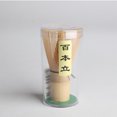 thumbnail image 1 of Bamboo Chasen Matcha Powder Whisk Tool Japanese Tea Ceremony Accessory 95 prongs, 1 of 6