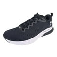 thumbnail image 2 of Under Armour Men HOVR Turbulence Black Running Shoes Sneakers 3025419-001 SZ 13, 2 of 6