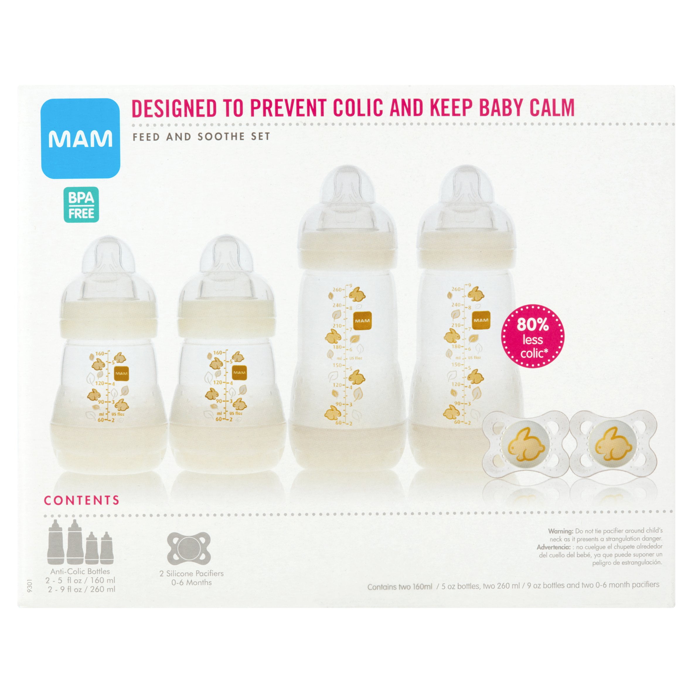 mam newborn gift set