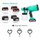 thumbnail image 2 of Batería de litio, pistola de pulverización sin escobillas, pulverizador de pintura, máquina Eccomum EE. UU. y 1 batería de 2000 mAh., 2 of 7