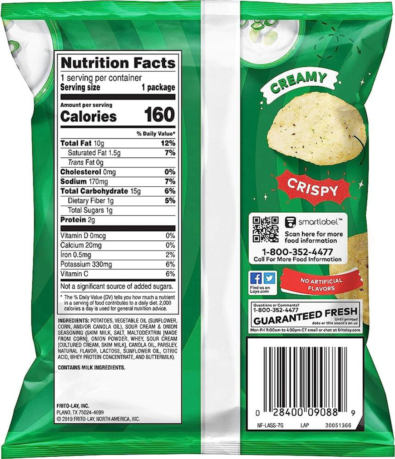 LAY'S SOUR CREAM  ONION (50 BAGS)