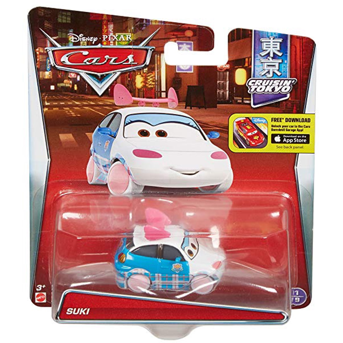 5cce64c8-2c7e-47ac-8c6b-