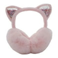 thumbnail image 1 of Fgnfyis Winter Foldable Warm Earmuffs for Children Soft Ear Protection in Cold Weather Light Pink, 1 of 6