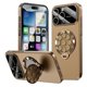 thumbnail image 1 of For iPhone 16 Pro Max Case Compatible with MagSafe Suction Cup Kickstand PC Phone Cover - Green, 1 of 4