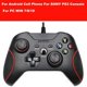 thumbnail image 1 of Joystick Gamepad de vibración con cable USB para controlador de PC para Windows 7/8/10 no para Xbox 360 Joypad con alta calidad Tan Jianjun unisex, 1 of 2