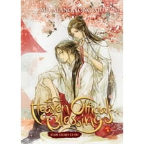Heaven Official's Blessing: Tian Guan Ci Fu (Novel): Heaven Official's Blessing: Tian Guan Ci Fu (Novel) Vol. 5 (Series #5) (Paperback)
