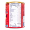 thumbnail image 2 of Enfagrow A+®, Toddler and Child Nutritional Drink, 26 Nutrients to Support Growth & Development, Milk Flavour Powder, 907g, 2 of 6