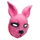 thumbnail image 5 of Máscara realista 3D de PVC para la cabeza, máscara de mascarada de Halloween, tocado de animal Rosa, 5 of 9