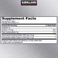 thumbnail image 3 of Kirkland Signature Glucosamine & Chondroitin, 220 Tablets, 3 of 3