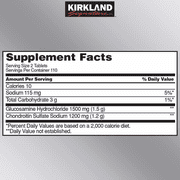 Kirkland Signature Glucosamine & Chondroitin, 220 Tablets