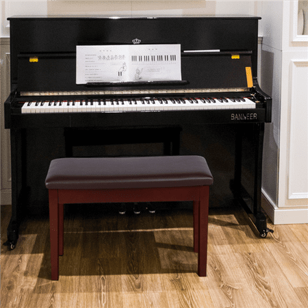 Yaheetech Padded Piano Bench Storage Bench Stool Keyboard Benches