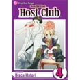 thumbnail image 1 of Pre-Owned Ouran High School Host Club, Vol. 4 (Paperback) 1421501929 9781421501925, 1 of 1