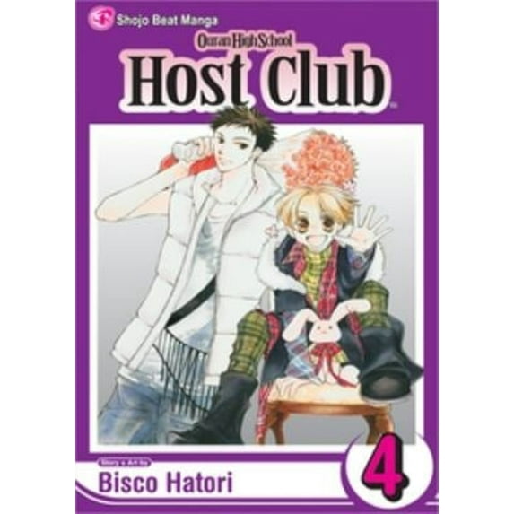 Pre-Owned Ouran High School Host Club, Vol. 4 (Paperback) 1421501929 9781421501925