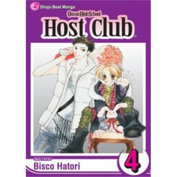 Pre-Owned Ouran High School Host Club, Vol. 4 (Paperback) 1421501929 9781421501925