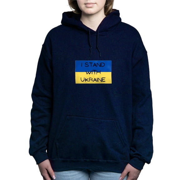 CafePress - I Stand With Ukraine Sweatshirt - Pullover Hoodie, Classic & Comfortable Hooded Sweatshirt