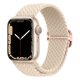 thumbnail image 1 of Adecuado para Apple Apple iwatch Correa de reloj plana para hebilla deslizante tejida de nailon arcoíris Correa elástica universal, 1 of 5