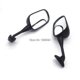 thumbnail image 3 of Evomosa Motorcycle Rear View Mirrors For Honda Cbr600rr Cbr 600 Rr 2003 2004 2005 2006 2007 2008 2009 2010 2011 Cbr1000rr 04-07, 3 of 5