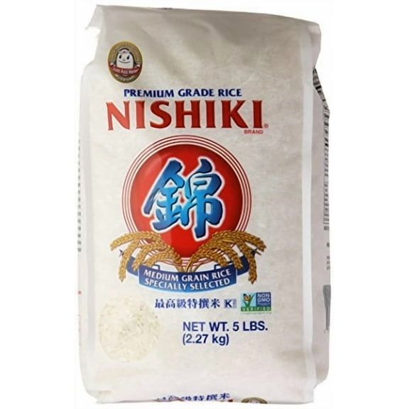 NineChef Bundle - Nishiki Premium Sushi Rice 5 LB   1 NineChef Brand Long Handle Spoon