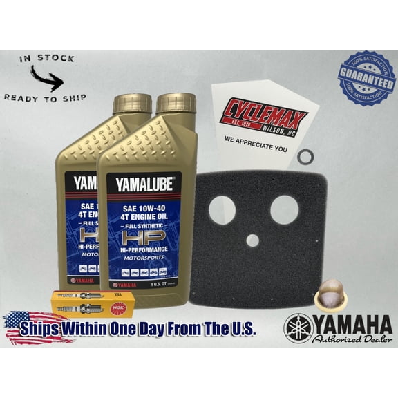 Cyclemax Full-Synthetic Yamalube Tune-Up Kit fits 2004-2013 Yamaha GRIZZLY 125