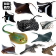 thumbnail image 1 of Ocean World Animals Model Figurine Sea Life Batfish Devil Fish Sawfish Action Figure Aquarium Decor Education Children Toys GiftM-608 He Qiyong unisex, 1 of 1