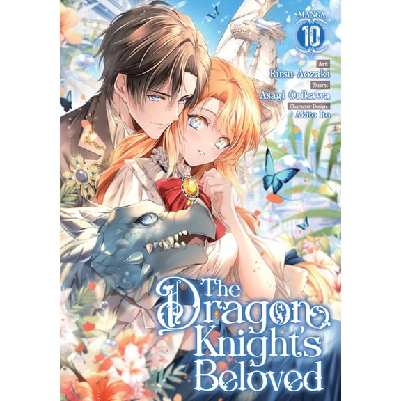The Dragon Knight's Beloved (Manga) The Dragon Knight's Beloved (Manga) Vol. 10, (Paperback)