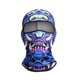 thumbnail image 1 of Protector solar transpirable Ciclismo Casco Deportes al aire libre de seda de hielo de secado rápido Casco Motocicleta Hombre, 1 of 3