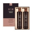 thumbnail image 1 of RG3 RGIII PREMIUM HAIR LOSS CLINIC SHAMPOO (TWO BOTTLE SET), 1 of 9