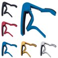 thumbnail image 2 of Coofit Guitar Capo Aluminium Alloy Ergonomic Professional Ukulele Capo Guitar Accessory, 2 of 10