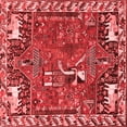 thumbnail image 1 of Ahgly Company Indoor Square Animal Red Traditional Area Rugs, 4' Square, 1 of 4