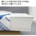 thumbnail image 4 of Kokuyo Copy Paper, FSC-Certified Paper, A5, 500 Sheets (KB-30N), 4 of 6