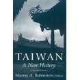 thumbnail image 3 of Taiwan: A New History, 3 of 3