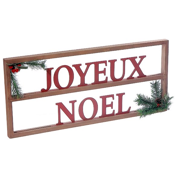 Panneau Encadré En Bois (Joyeux Noel)