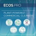 thumbnail image 6 of ECOS PRO Liquid Laundry Detergent 2 Ct, Free & Clear, Concentrated & Ideal for Commercial & Industrial Use, Unscented, PL9371/02, 170 fl oz (Pack of 2), 6 of 8