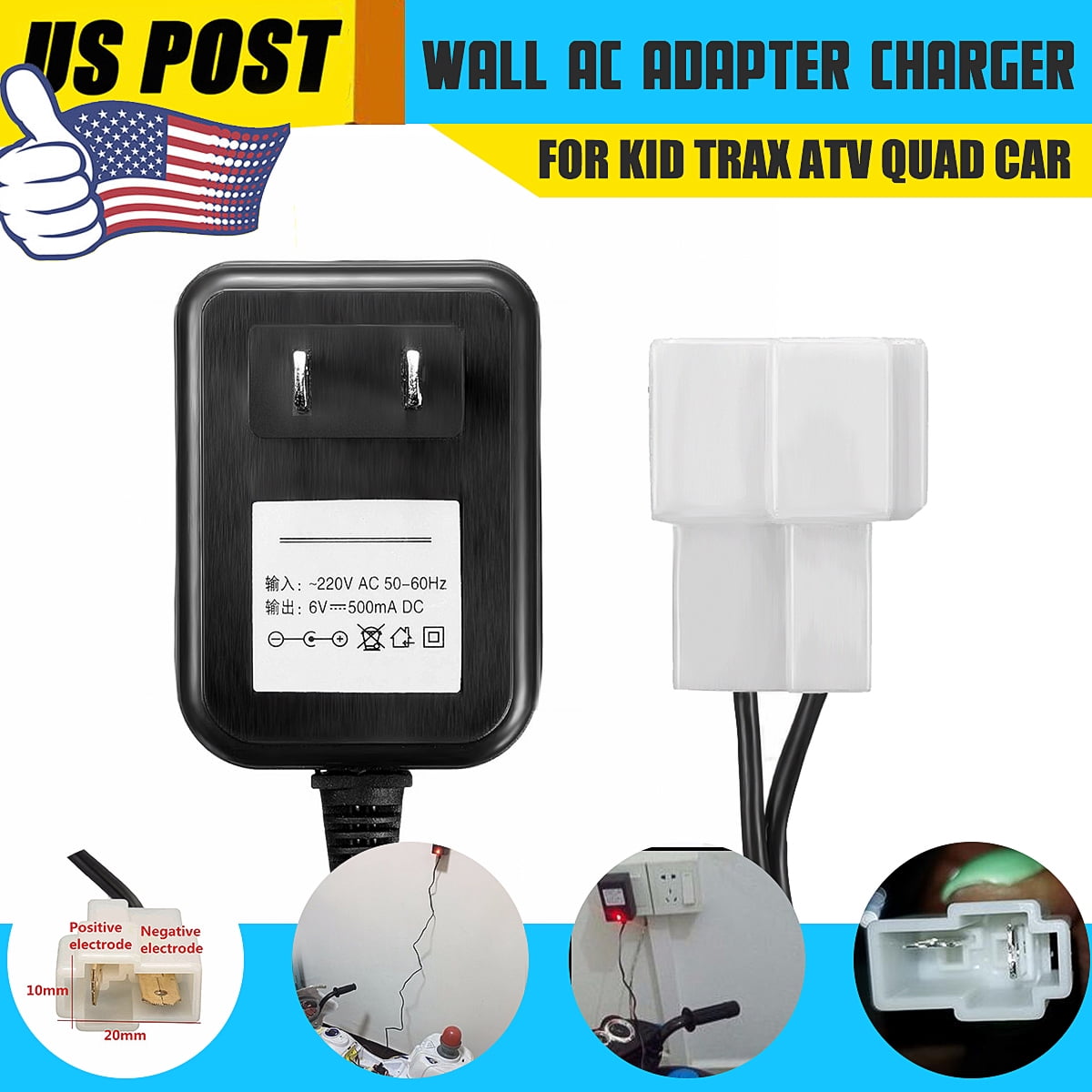 AC DC 6V 1A Battery Charger Adapter For Kids ATV Quad Ride On Car 