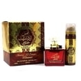 thumbnail image 4 of Perfume Ard Al Zaafaran Shams Al Emarat Khususi 100 ml, 4 of 4