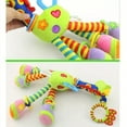 thumbnail image 2 of Happy Monkey Bed Hanging Giraffe Doll Cartoon Animal Rattle Lathe Bed Hanging Baby Plush Toy, 2 of 5