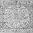 thumbnail image 1 of Ahgly Company Indoor Square Medallion Gray Traditional Area Rugs, 4' Square, 1 of 1