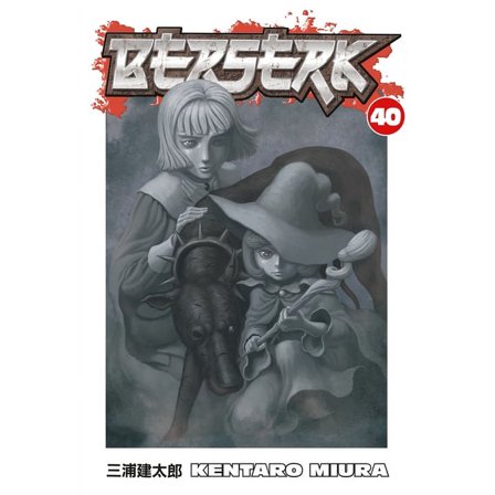 Berserk: Berserk Volume 40 (Series #40) (Paperback)