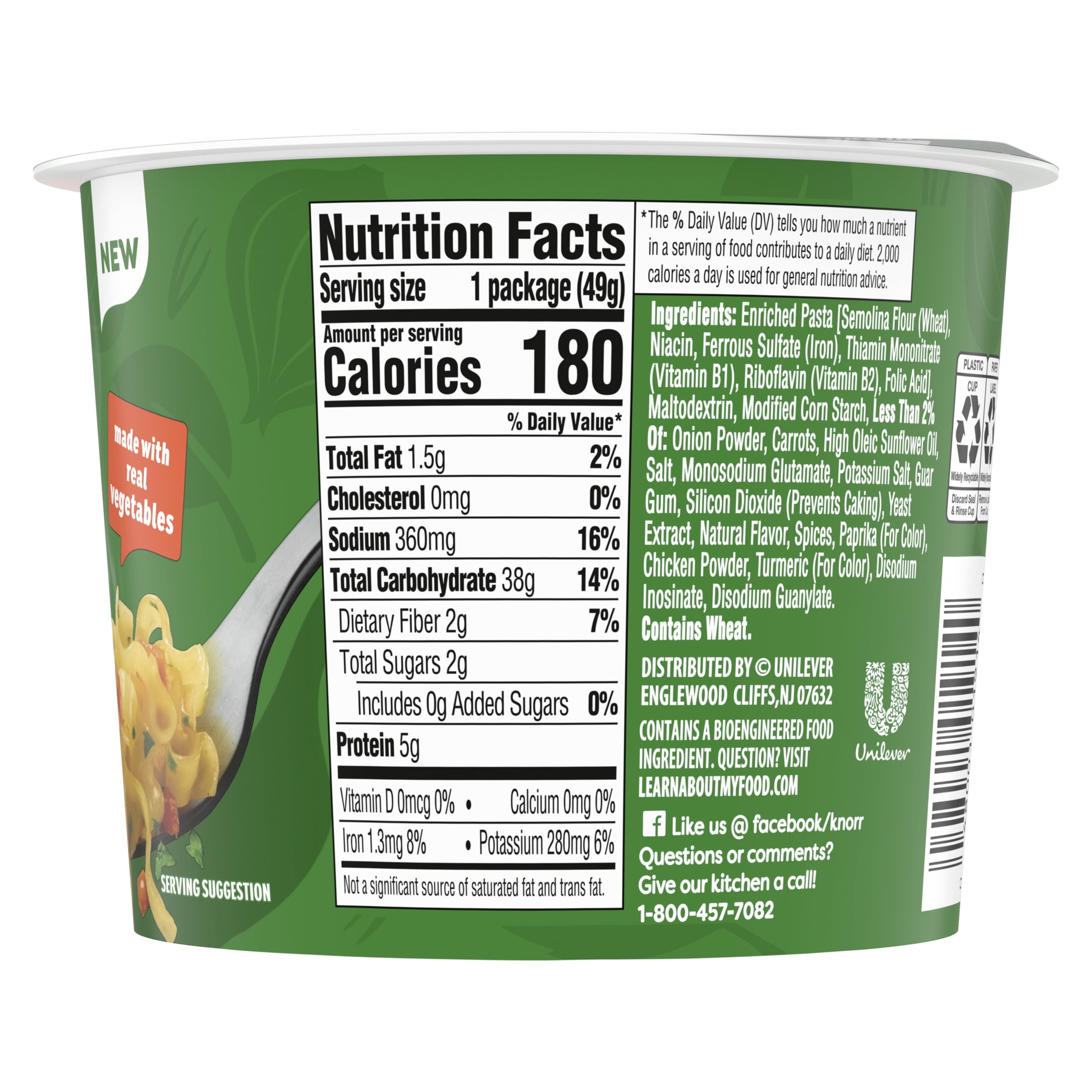 Knorr Sides Chicken Pasta Cup 1.7oz, Made with Real Vegetables