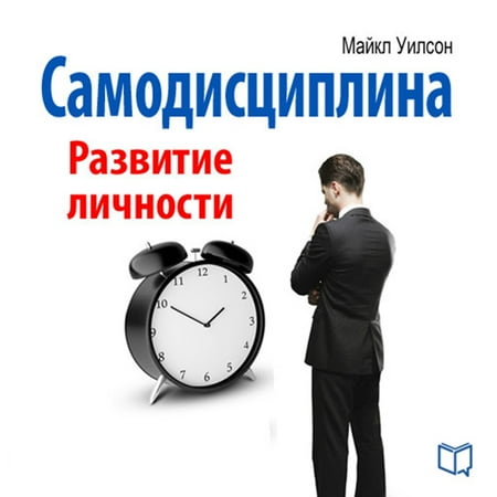 Life and Life and Work Express