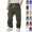 01-Army Green, variant on ersvoioy Boys Sweatpants Elastic Waist Cuffed Joggers with Pockets Casual School Uniform Pants Fall Winter Back to School Clothes Workout Athletic Outdoor Trousers Pants 5-15 Years