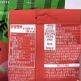 thumbnail image 2 of Lotte Jellycious Gummy Watermelon Flavor 56gx2bags, 2 of 6