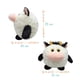 thumbnail image 2 of Vaca De Peluche Con Sonido Animal En Bolita Importadora La Merced Tela Suave Hipoalergénica, 2 of 3