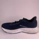 thumbnail image 2 of New Balance Men Fresh Foam 880v13 M880N13 Blue Running Shoes Sneakers Size 8.5, 2 of 6