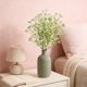 thumbnail image 1 of Plantas Verdes Artificiales De Plástico Ramo de flores artificiales blancas de plástico para decoración de bodas,hogares y hoteles (1 pieza) Rkxzt, 1 of 8