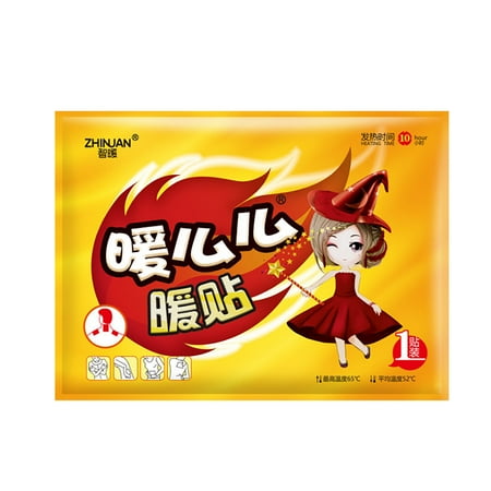 

Moocorvic Clearance Warm Baby Warm Paste Hair Hot Paste Warm Up Stickers