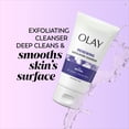 thumbnail image 3 of Olay Skin Care Beauty Retinol Duo Pack, Face Moisturizer & Face Wash, Smoothing and Anti-Aging, 1.7 oz, 3 of 14